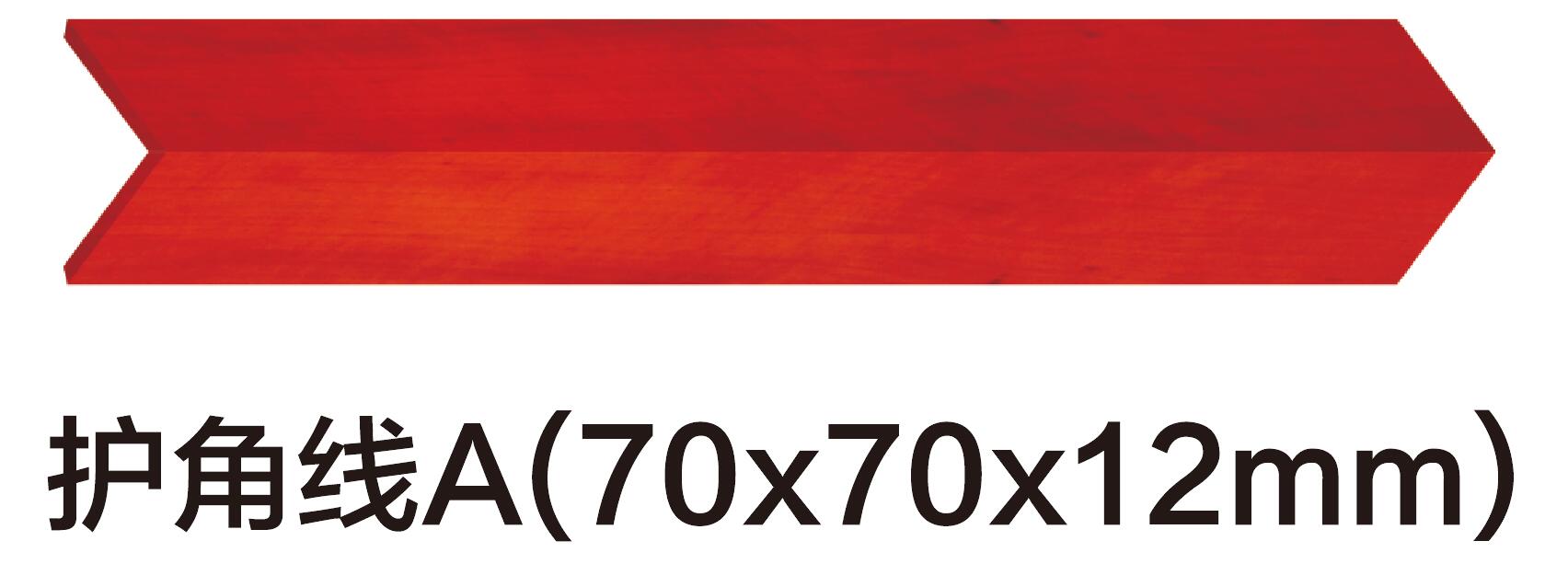 1641553437625573.jpg